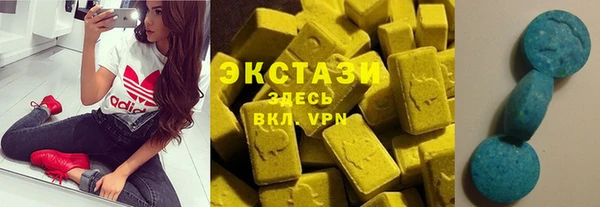 COCAINE Белокуриха